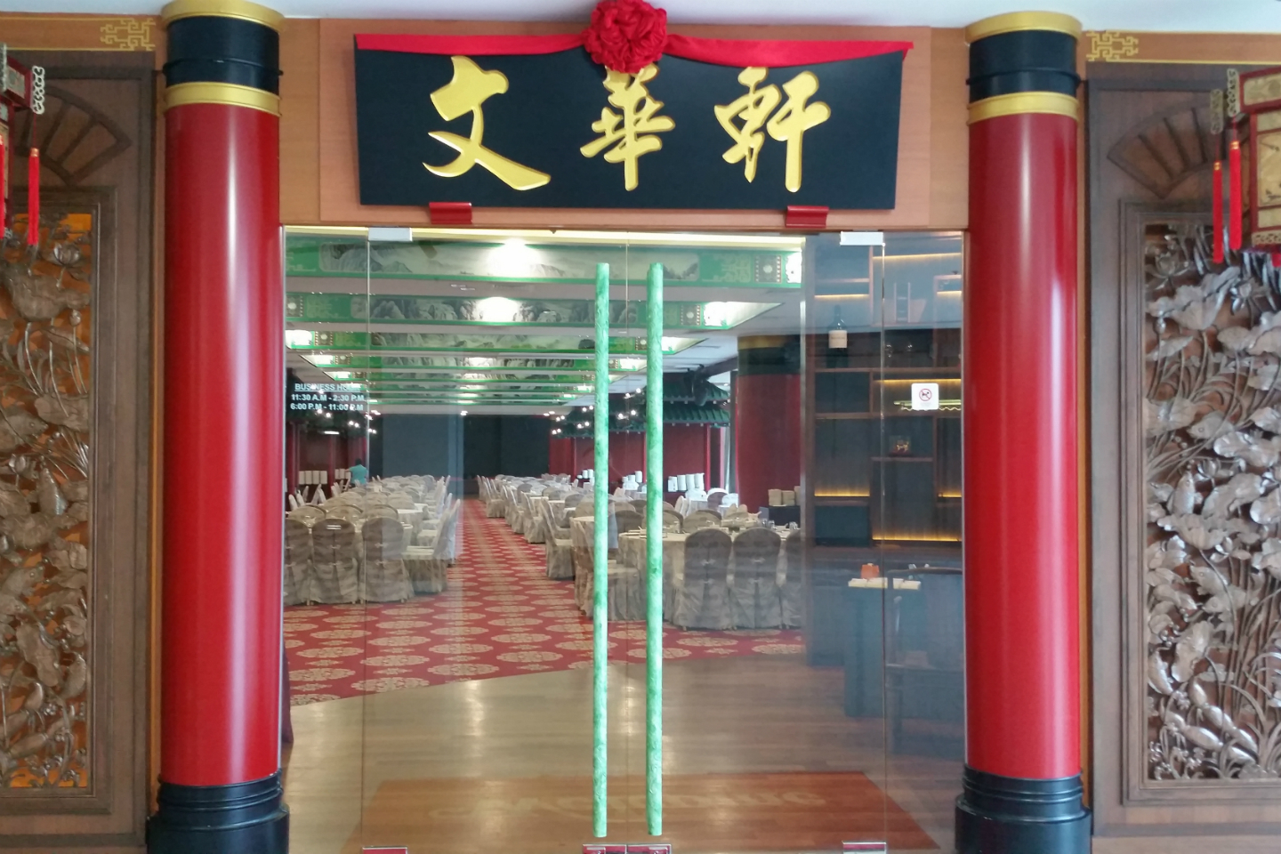 Chinese Restaurant in KL